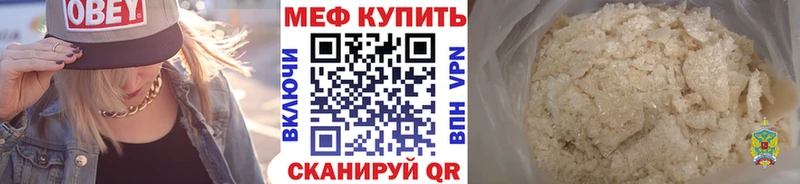 Где продают наркотики Дубна АМФ  Меф  МЕТАДОН  ГАШИШ  COCAIN  ссылка на мегу зеркало  А ПВП 
