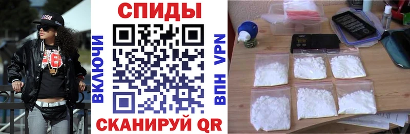 Amphetamine VHQ  наркошоп  Дубна 