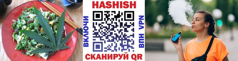 Canna-Cookies конопля  Дубна 