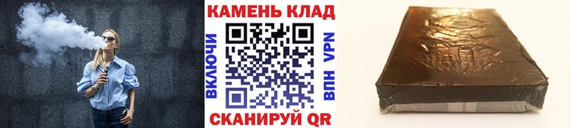 Гашиш убойный  хочу наркоту  Дубна 