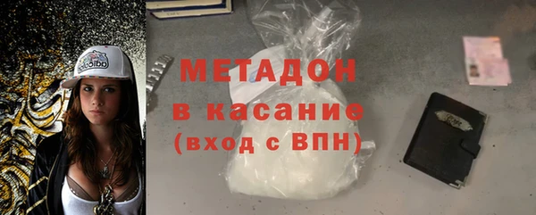 стаф Алексин