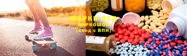 MDMA Premium VHQ Абаза