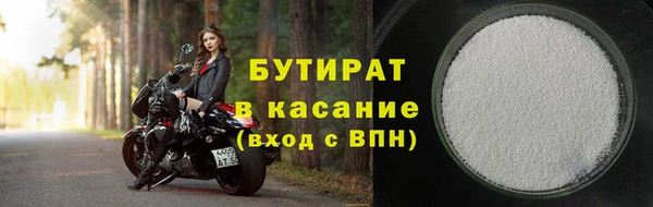 твердый Алексеевка