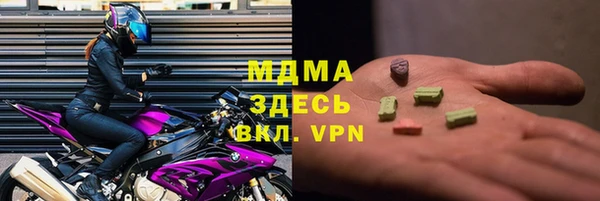 ALPHA PVP Алзамай