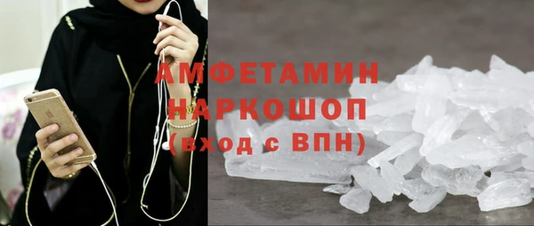 a pvp Пролетарск