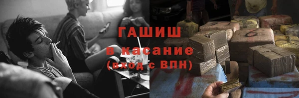 a pvp Пролетарск