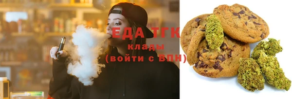 ALPHA PVP Алзамай