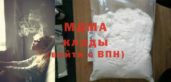 твердый Алексеевка