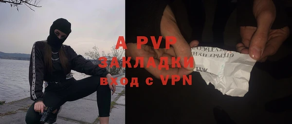 a pvp Пролетарск