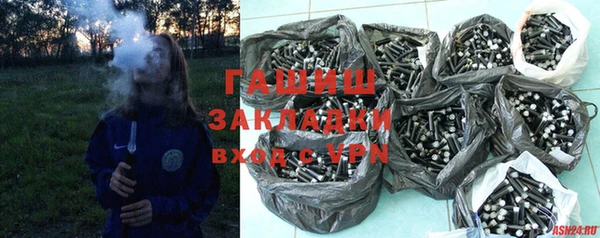 ALPHA PVP Алзамай