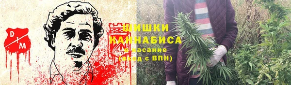 ALPHA PVP Алзамай