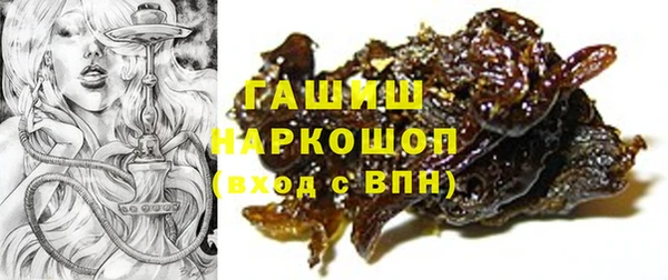 твердый Алексеевка