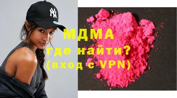 твердый Алексеевка
