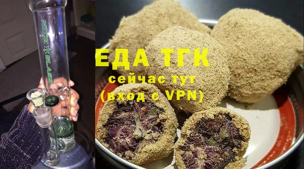 твердый Алексеевка