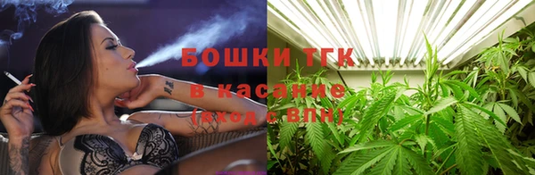 гашиш Абинск