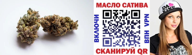 МЕГА вход  Дубна  ТГК вейп  где найти наркотики 