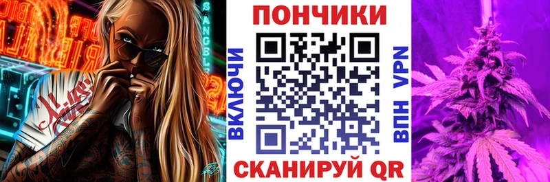 Шишки марихуана Amnesia  Дубна 